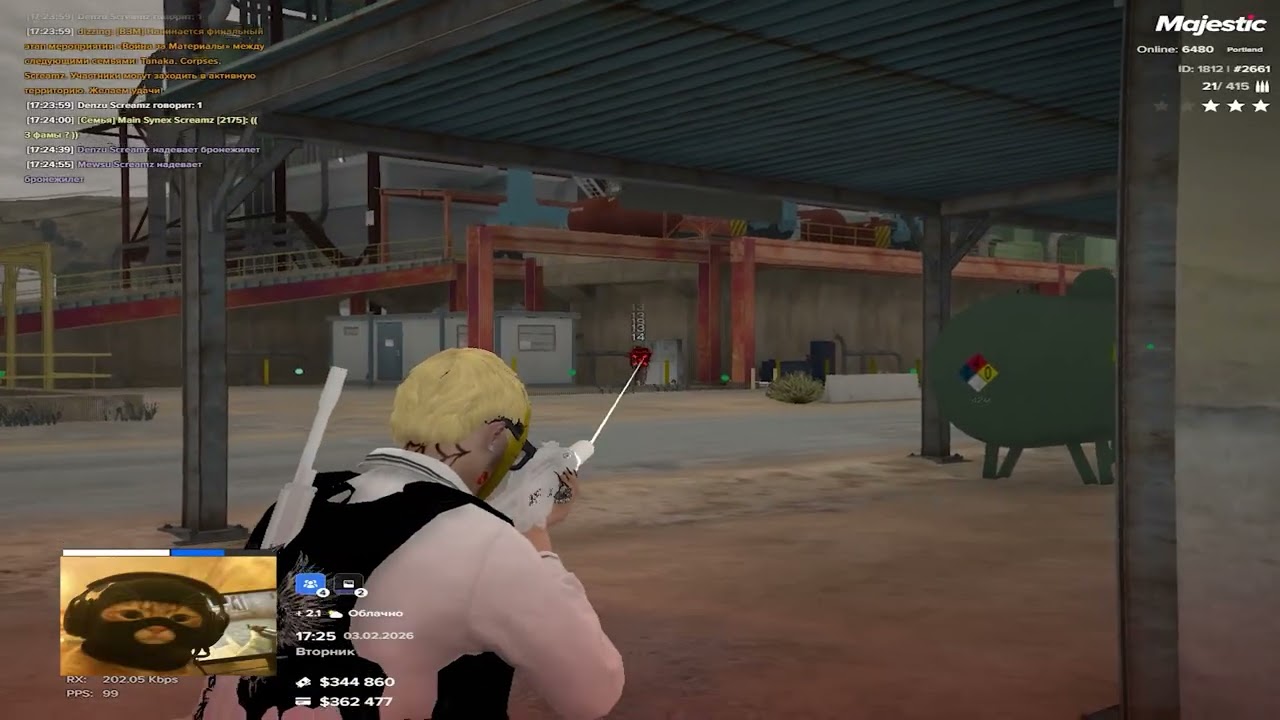 sss // screamz // beda