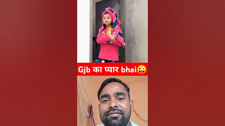 Relatable enough? ||Sibling trouble(part-2)😄👀😜|#chetanmonga #comedy#shorts#trending #funny