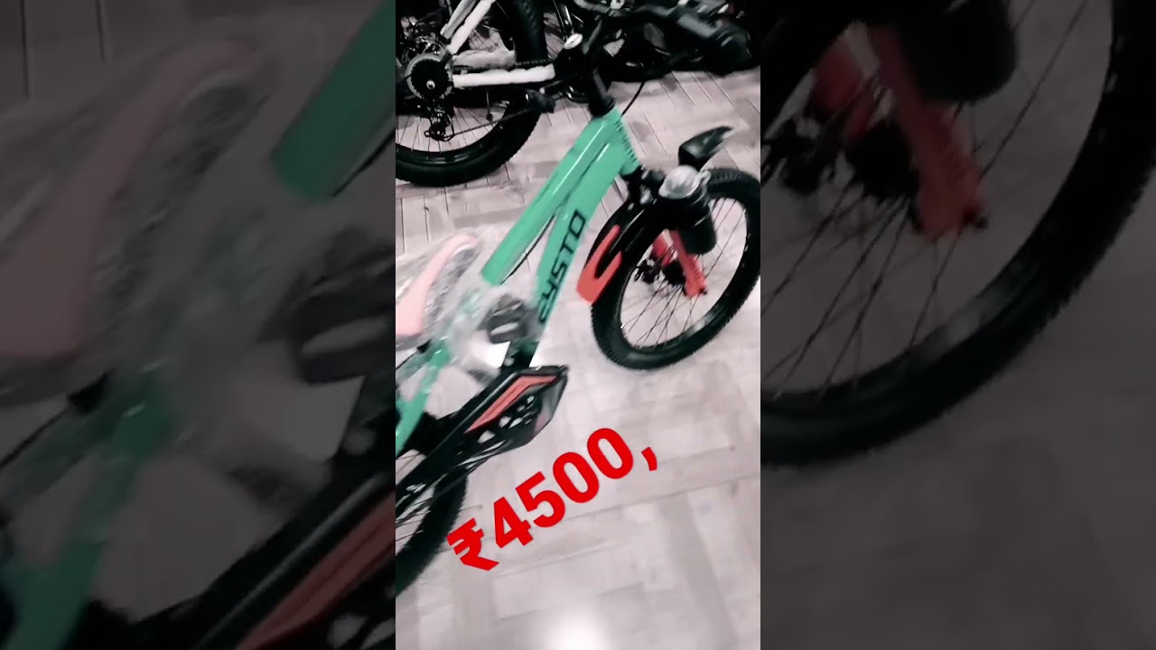 KEYSTO THUNDER CYCLE 