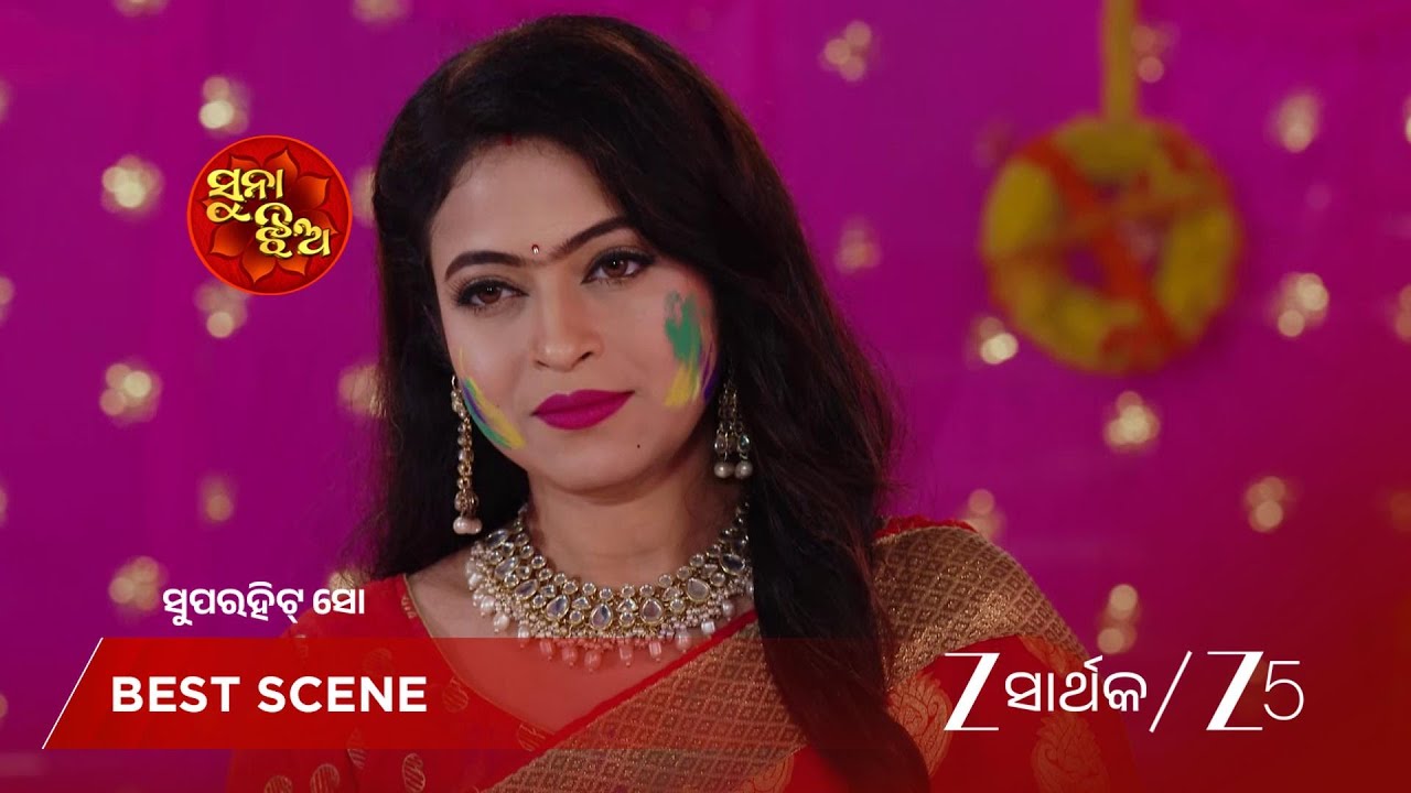 SUNA JHIA | ଦେବଙ୍କୁ କେମିକାଲ୍ ରଙ୍ଗ ଲଗାଇବା ପାଇଁ ଶିଳ୍ପାଙ୍କର ଯୋଜନା