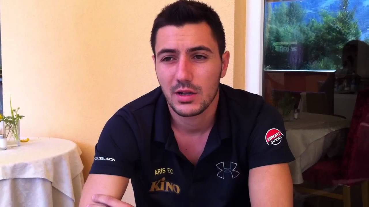 Παπαστεριανος