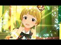 マイペース☆マイウェイ 4M