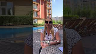 Почему растут цены на недвижимость в Болгарии: что буде с ценами после перехода на евро #инвестиции