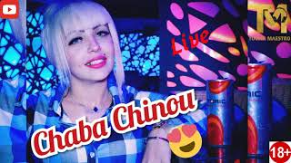 Cheba Chinou Live 2020 Omri BogOs  _ الشابة شينو تفجرها من جديد عمري بوقوص +18