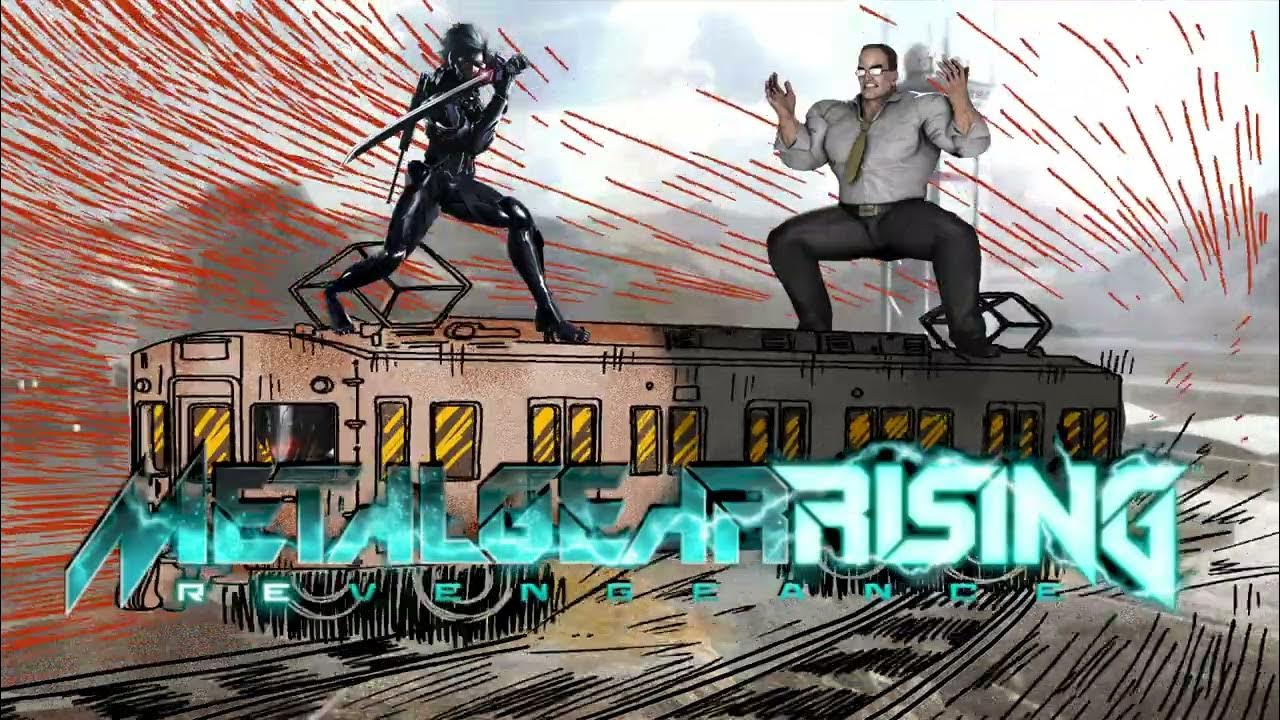 сенатор ремикс