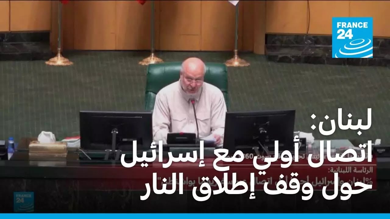 �����: ����� ���� �� ������� ��� ��� ����� �����
 - نشر قبل 8 دقيقة