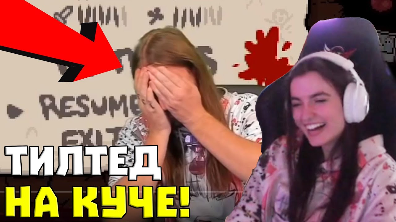 Жулката РЕАГИРА (САМО МАЛКО) на Преслав е ТИЛТЕД на КУЧЕ!