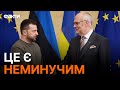 ⚡️Естонія ВИСТУПИЛА за УДАРИ західною зброєю по Росії - пресконференція