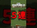 やはり時代はマグマボートです。異論は認められません