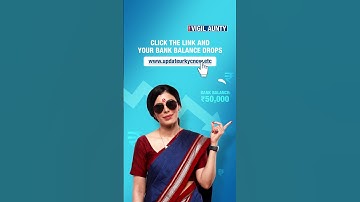 Vigil Aunty - Phishing Link | #shorts