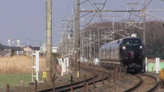 2012.2.24 9012M E655系「和」