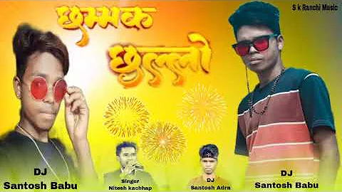 🎤 Singer Nitesh kachhap//CHAMAK CHALO//New Nagpuri Song 2023//(DJ Santosh Adra)//(6200631138)