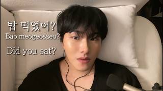 The Korean Code 10 Times More Powerful Than I Love You Asmr Whispering