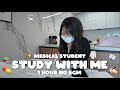 |STUDY WITH ME|新学期🌸現役医療学生と一緒に勉強しよう📚✍🏻💊1時間作業用/no bgm/