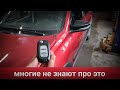 LADA GRANTA FL БЫСТРОЕ ПРОВЕТРИВАНИЕ САЛОНА