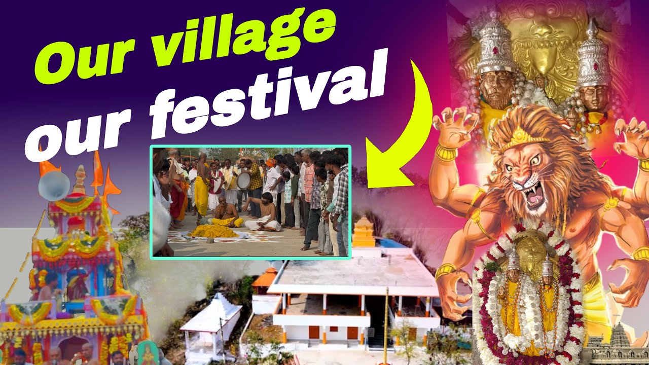 OUR VillAGE OUR FESTIVAL //మన ఊరు మన పండుగ. //Jatara Kolipak Sri Anandagiri Lakshmi Narasimha Swamy 