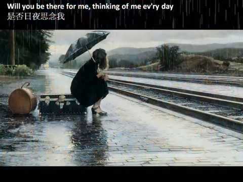 西洋歌曲 3009 There For Me  為我守候  Sarah Brightman  dlfu  哆啦F勇  沈建志