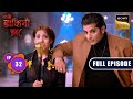 Defeating The Pret Army | Aami Dakini | Ep 32 | Full Episode | 5 Aug 2025