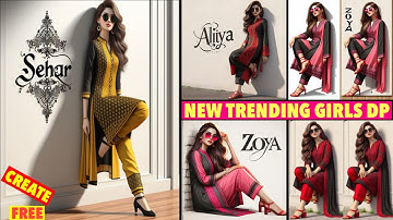 New Trending 3D Ai Bing Girls Name Images | Ai Generator Photo Editing | bing image creator tutorial