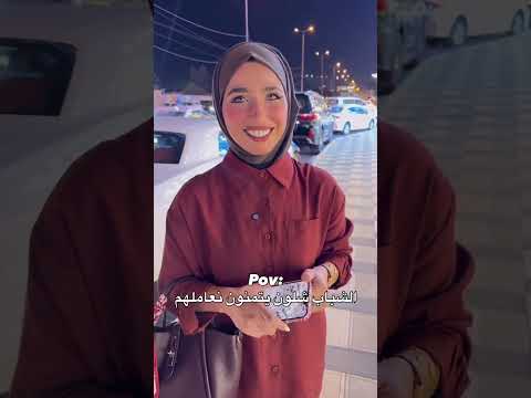 يردونه نرگع الهم اغلاطهم