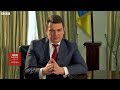 Артем Ситник - ексклюзивне інтерв’ю ВВС (повне відео)