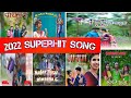 2022 superhit gavthi song    nonstop gavthi song   play mh48 