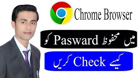 How to check pasward saved in Google Chrome|A&J Co-Tech|Muhammad Jafir & Amir Rasul