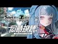 【同時視聴】シュタゲにハマったVによる『劇場版 STEINS;GATE 負荷領域のデジャヴ』同時視聴🎞️【#VTuber】
