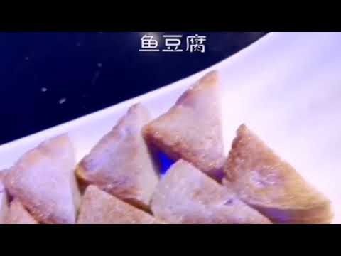 郑恺苗苗火锅店开业，继薛之谦、陈赫之后，明星开店哪家强？