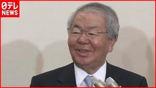 【訃報】“都議会のドン”内田茂氏が死去…83歳  小池都知事も追悼