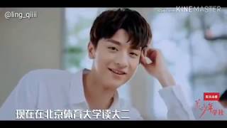 All about Lin yi and His dance compilation