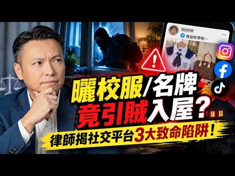 9月開學季，你係咪都有喺 IG 或 Facebook 曬過小朋友着校服嘅打卡照？或者平時鍾意拍下生活日常、曬下戰利品？