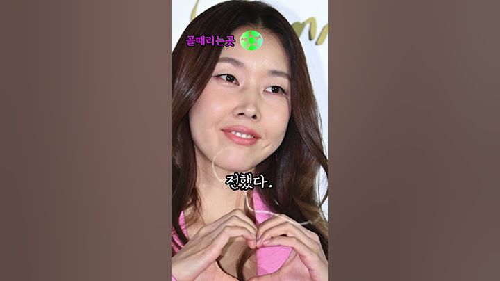 한혜진이 간곡히 부탁하며 전한 말