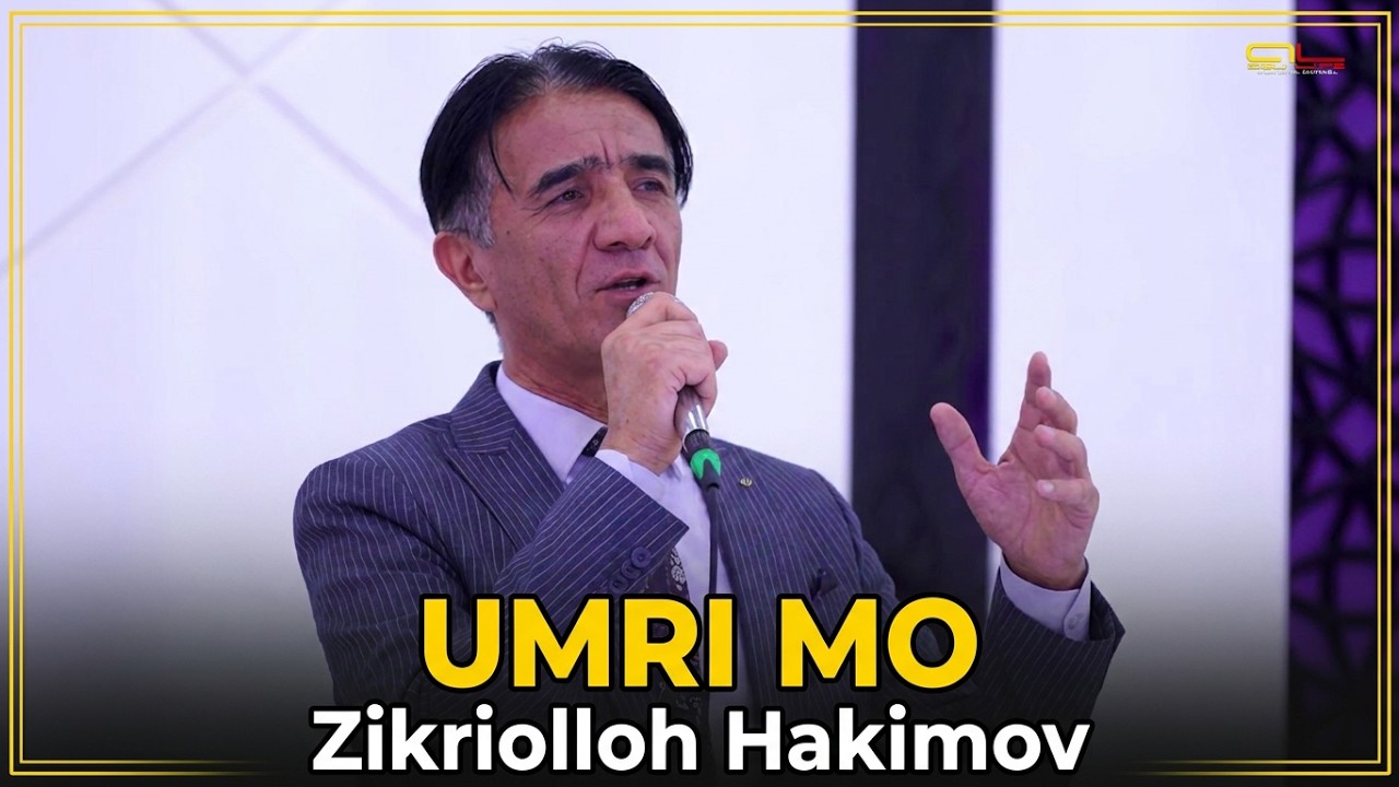 Зикриоллох Хакимов_УМРИ МО БАР МО БЕВАФОИ МЕКУНАД 2020 / Zikriolloh Hakimov _UMRI MO 2020