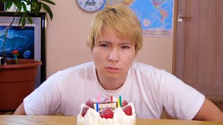 人生で一番最悪な誕生日でした...【28歳】    PDS