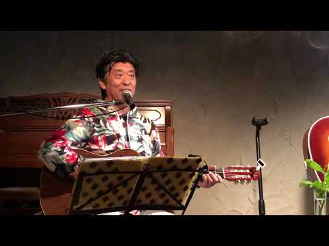 ひとり咲き♬チャゲアスcover村安