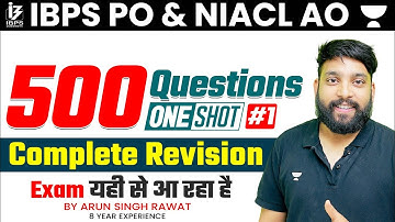 IBPS PO PRE 2023 | 500 Questions ONE SHOT | 12 Hours Complete Revision | Maths by Arun Sir