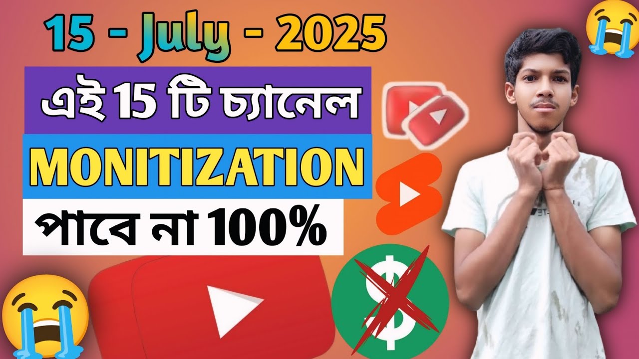 The YouTube Monetization Revolution: NEW Rules for 2025