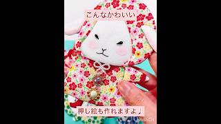 梅子様 ☆ちりめん友禅 梅小町(うめこまち) - 京都ちりめん友禅 和一