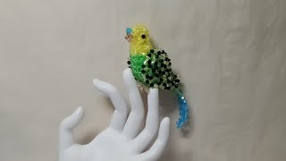 3D Beaded Green Budgie Parrot