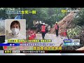 雨下整夜！ 山區多坍方 內灣巨石滑落砸軌@newsebc