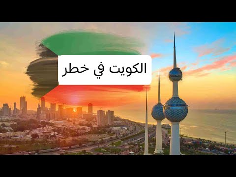 كشف حقيقة البدون في لندن مليشيات ومرتزقه
