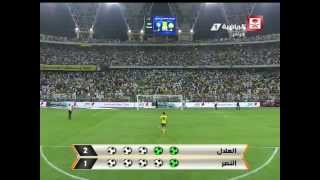 فيديو ركلات الترجيح #لنهائي_كأس_الملك (  الهلال/ النصر )2015