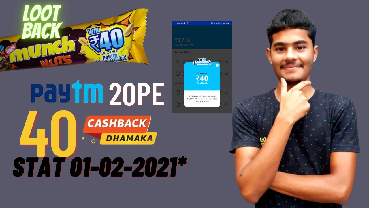 Munch Nuts 40rs cashback paytm new offer