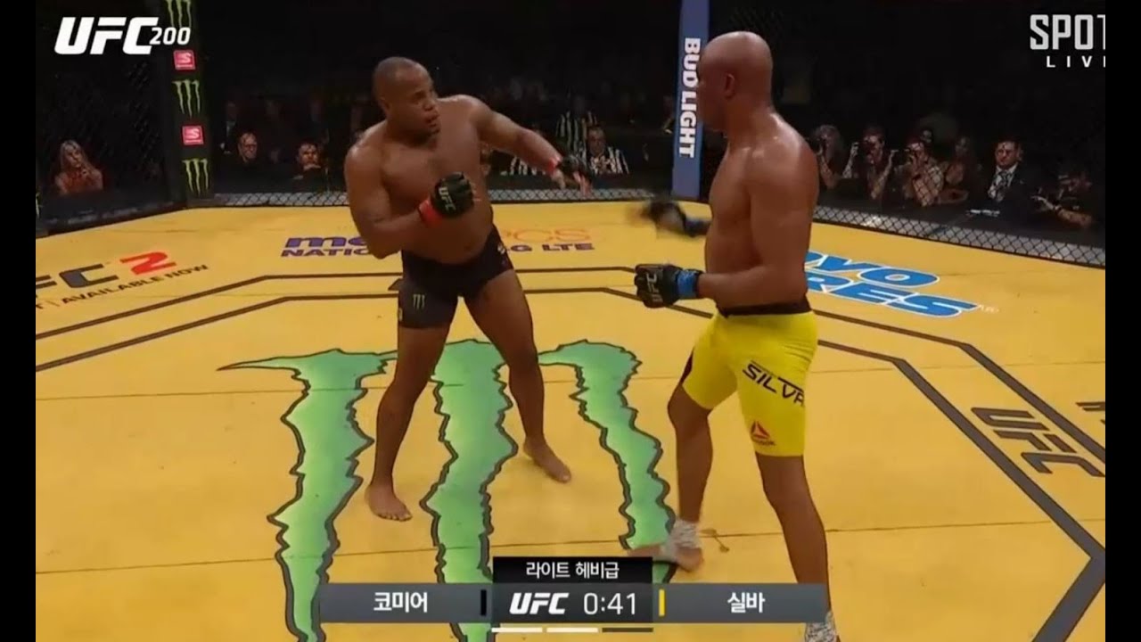 Daniel Cormier vs Anderson Silva Fight Highlights UFC 200 Cormier