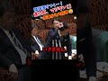 ついに防衛大臣の堪忍袋の緒が切れる！【国会中継】