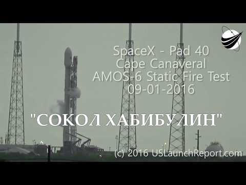 Делегат планеты Хабибуллин-YouTube