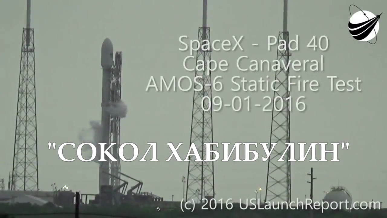 Делегат планеты Хабибуллин-YouTube