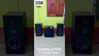 Soundking sk25000, 2.1 Sound Test #doogesound #soundking #soundtest #21amplifier #speaker #dsk
