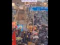 Nepal से Ayodhya लाया जा रहा शालिग्राम पत्थर, इस पत्थर से बनेगी रामलला की प्रतिमा | Ram Mandir